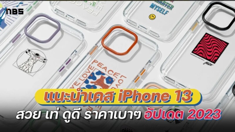 Screenshot 20230223 123829 Chrome