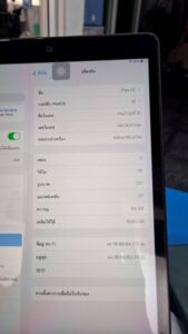 1678869380008