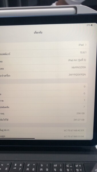 รับ ipad air5 256 72 1682248196998