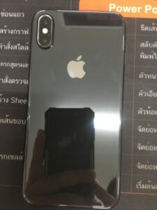 Sitemap แผนผังเว็บไซต์ 8 line oa chat 230725 163733