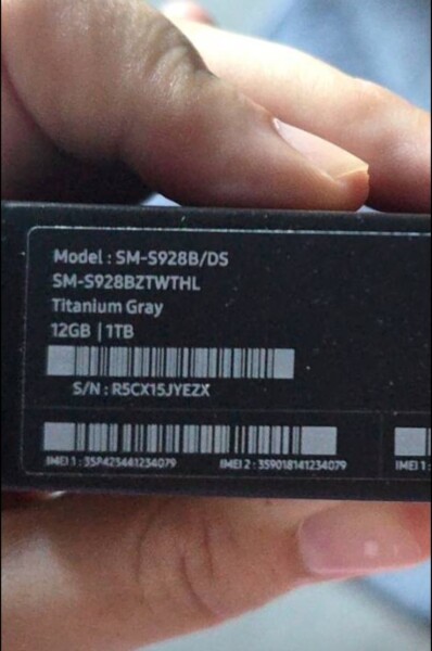 รับ Samsung s24 Ultra 1tb 89 Screenshot 20240221 221932 LINE