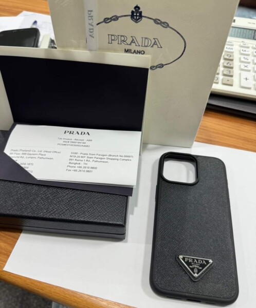 รับเคส PRADA iphone 15 promax 37 1000054233