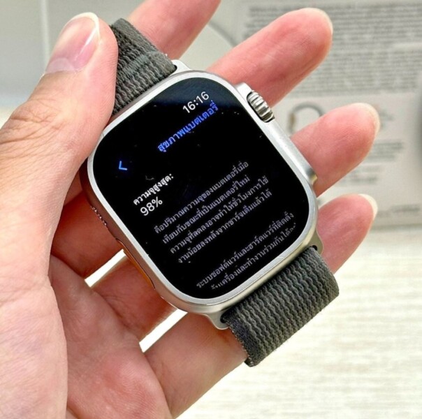 รับ Apple Watch Ultra1 25 1000055490