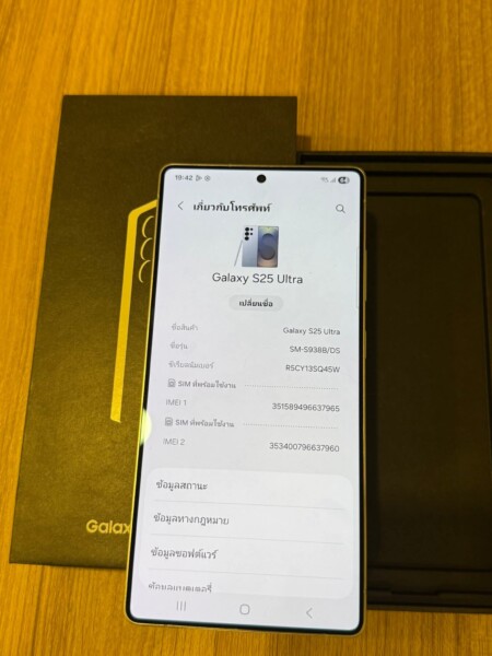 1000083460