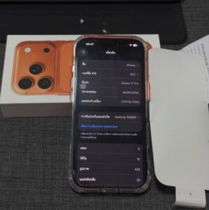 ผลงานล่าสุด : รับจํานําแจ้งวัฒนะ.com รับจำนำสินค้าไอที รับจำนำกล้อง ทีวี โน๊ตบุ๊ค โทรศัพท์มือถือ ไอแพด นาฬิกา กระเป๋าแบรนด์เนม 3 u3 1000089630