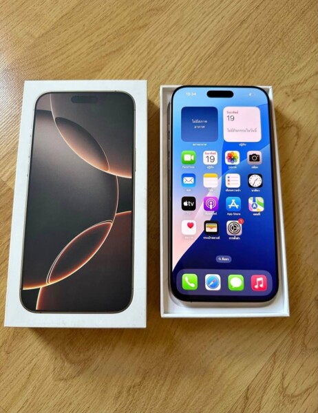 u3-1000090102